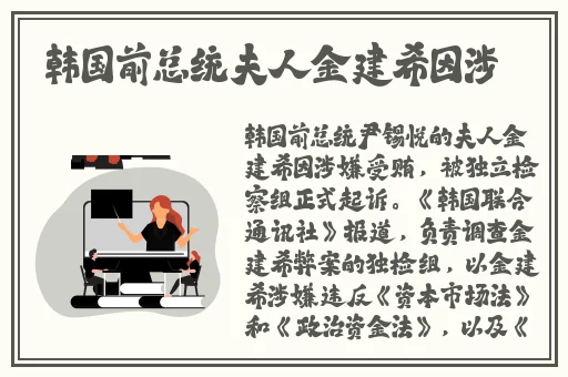 鲁一鲁一鲁一鲁一澡