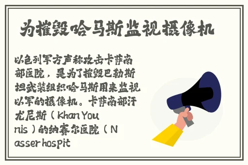 韩国生活片