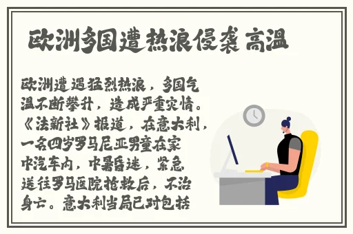 无人区码一码二码三码